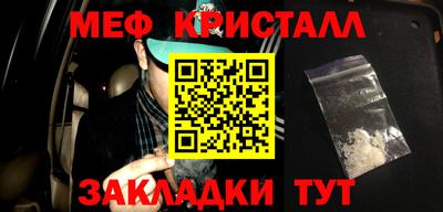 героин Кумертау
