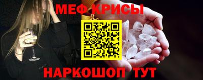 героин Кумертау