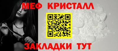 героин Кумертау