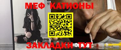 крисы Краснодар
