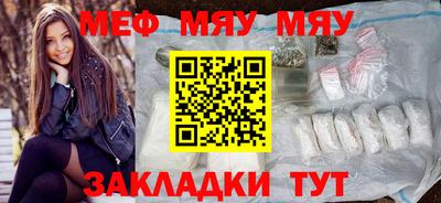 героин Кумертау