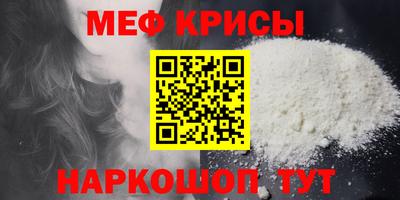 героин Кумертау