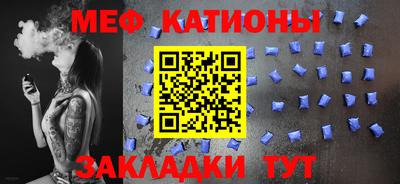 героин Кумертау