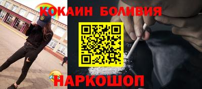героин Кумертау