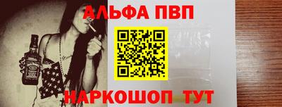 бутик Кулебаки