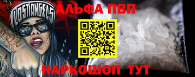 героин Кумертау