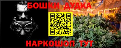 бутик Кулебаки
