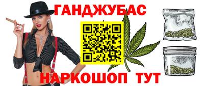 бутик Кулебаки