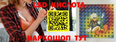 героин Кумертау