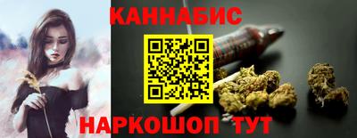 spice Кунгур