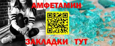 соль курить ск Краснознаменск