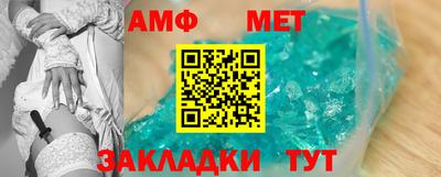 соль курить ск Краснознаменск
