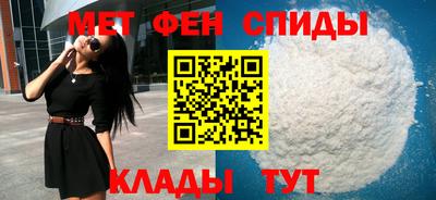 бутик Кулебаки