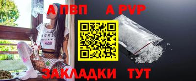 героин Кумертау