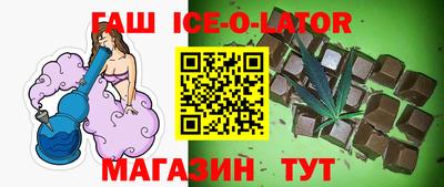 бутик Кулебаки