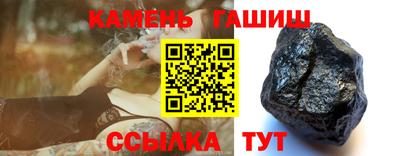 spice Кунгур