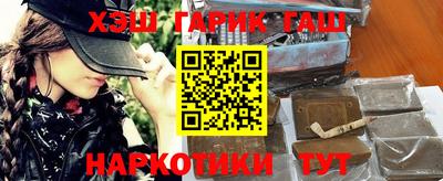 бутик Кулебаки