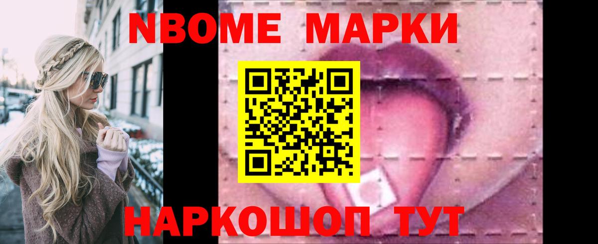 Лсд 25 экстази кислота  LSD-25 экстази кислота  Вход с VPN  mega ссылка  Жигулёвск 